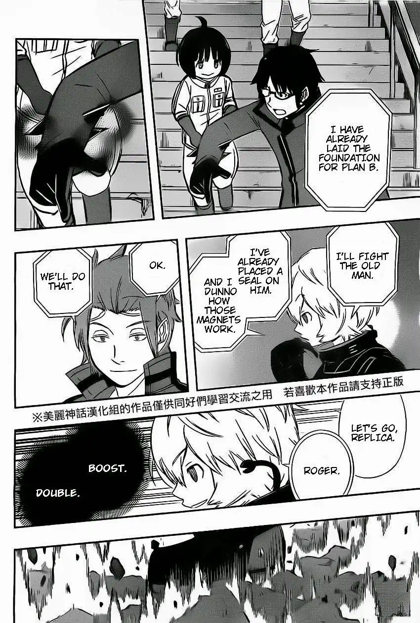 World Trigger Chapter 64 10